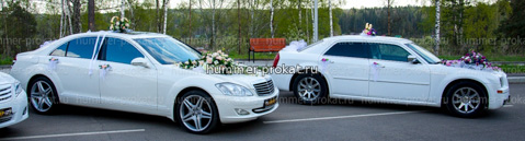Заказ авто на свадьбу в Новосибирске
